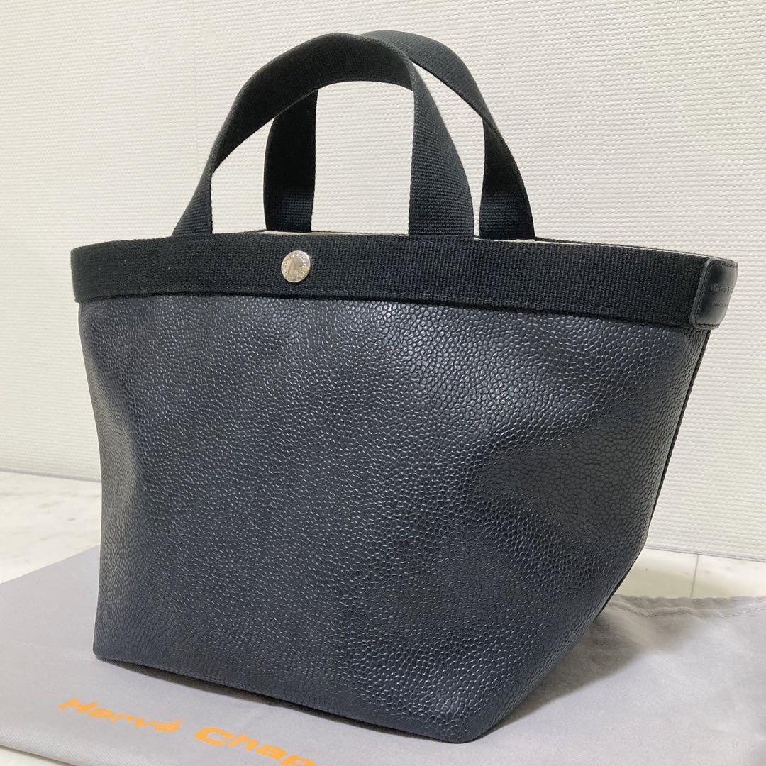 美品●エルベシャプリエ Herve Chapelier 707GP ノワール 黒 舟型トートバッグ コーテッドキャンバス 保存袋 M リュクス グリーンタグ_画像1