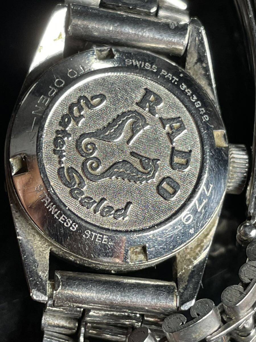 RADO ラドー Purple Horse パープルホース 779 自動巻き RADO ラドー Purple Horse パープルホース 779 自動巻き