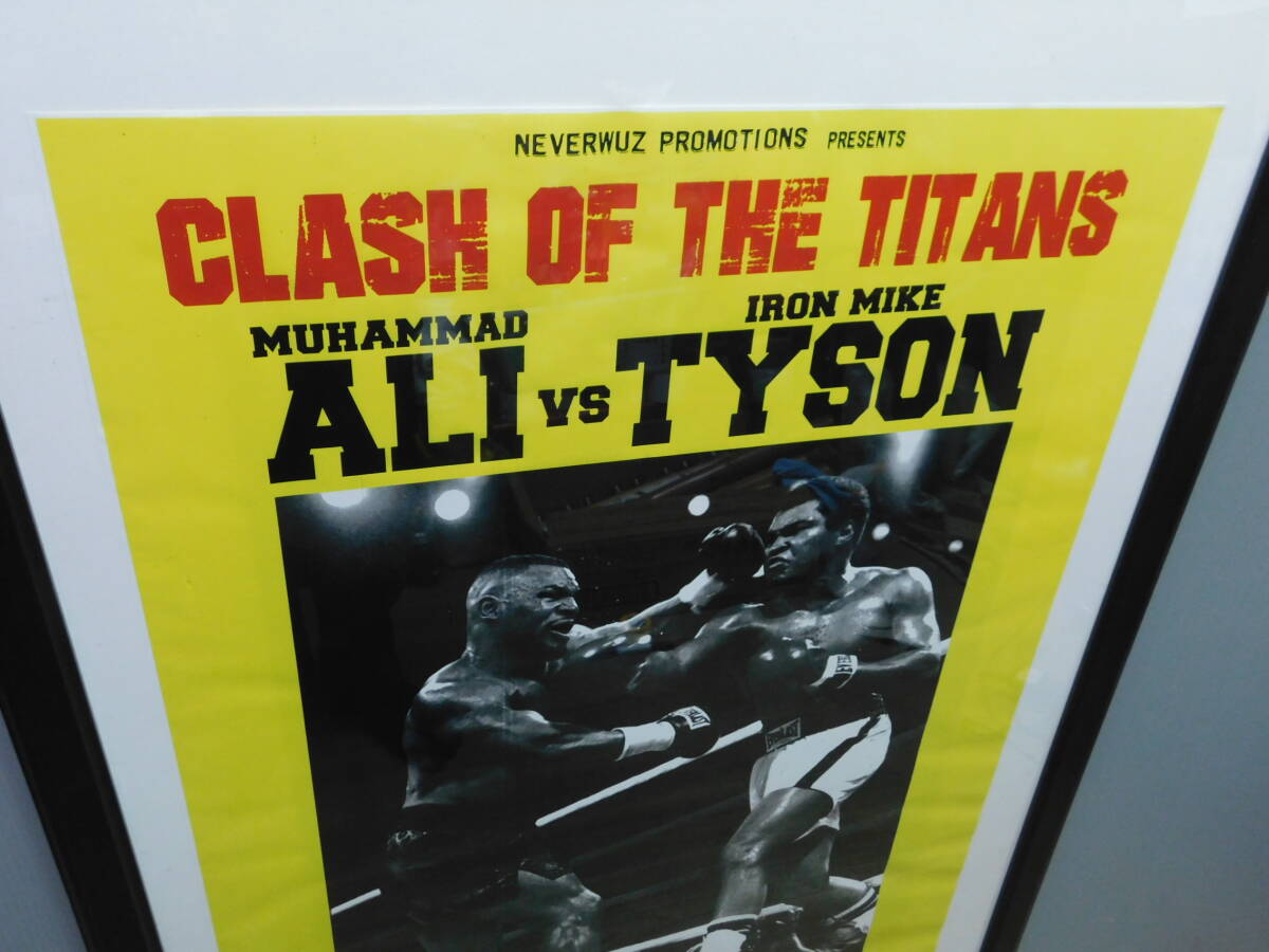 大迫力大判フェイクポスター「ALI vs TYSON」額入り モハメドアリ・マイクタイソン/K732_画像4