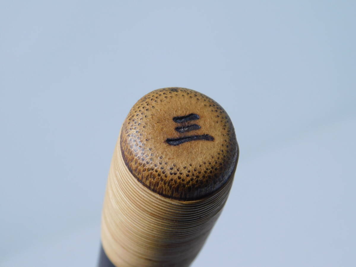 [ Zaimei shinobue ].. three condition inside . coating traditional Japanese musical instrument /K759