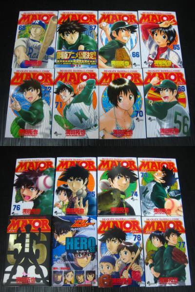 全80冊 メジャー MAJOR 全78巻セット 1-78+キャラクターズ 全80冊 メジャー MAJOR 全78巻セット 1-78+キャラクターズ