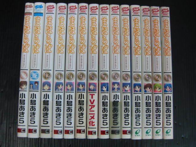 小島あきらの値段と価格推移は 158件の売買情報を集計した小島あきらの価格や価値の推移データを公開 小島あきらの値段と価格推移は 158件の売買情報を集計した小島あきらの価格や価値の推移データを公開