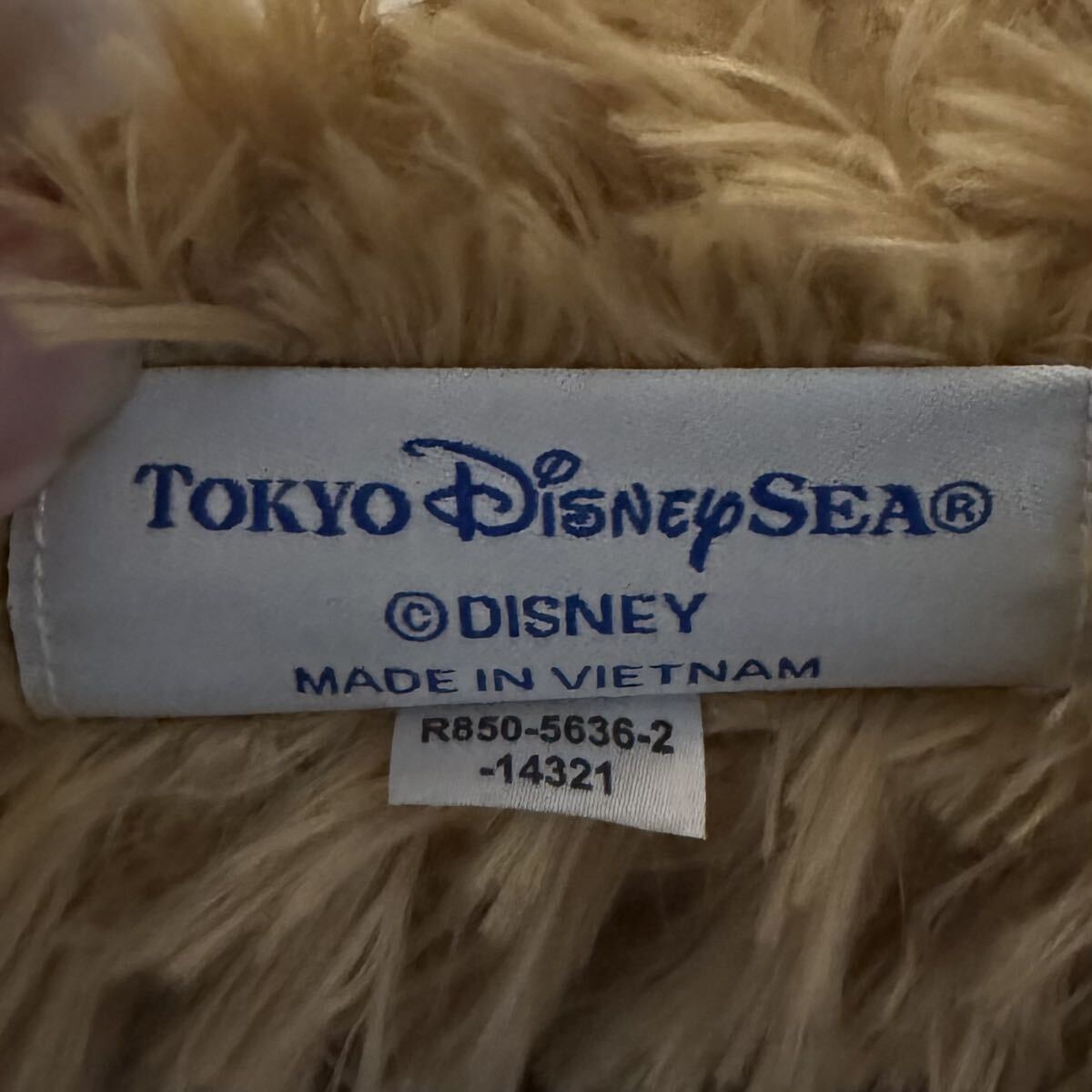 東京ディズニーシー ダッフィー 特大 Lサイズ ぬいぐるみ R850 東京ディズニーシー ダッフィー 特大 Lサイズ ぬいぐるみ R850