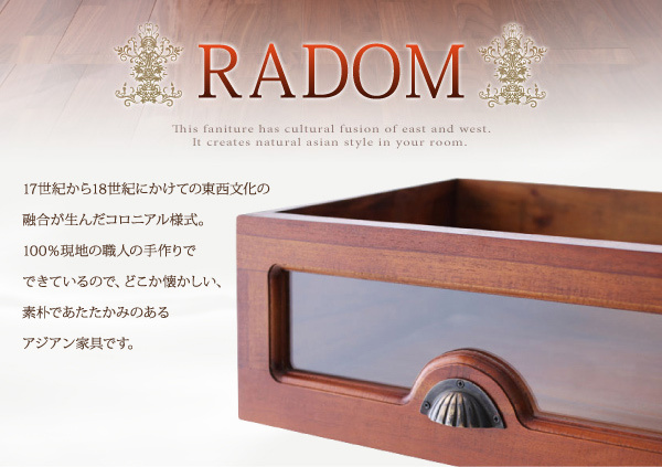 アンティーク調アジアン家具シリーズ RADOM ラドム デスク 幅90cm_画像3