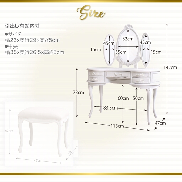  adult woman also precisely .... French elegant bed series Rosy Lilly low ji- Lilly dresser 