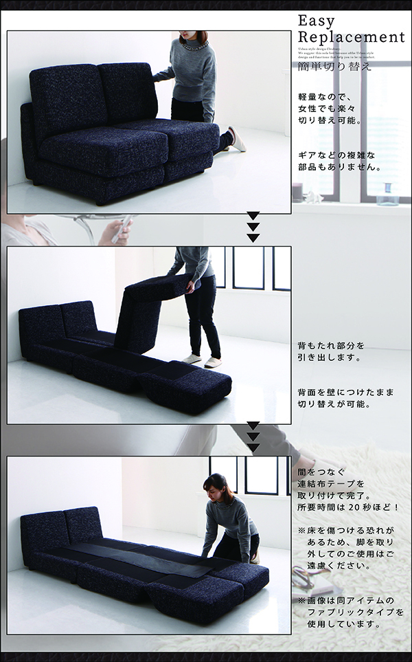  design sofa bed Cleoburykre Bally width 140cm ivory 