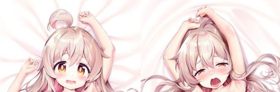 同人抱き枕カバー お兄ちゃんはおしまい おにまい 緒山まひろ 同人抱き枕カバー お兄ちゃんはおしまい おにまい 緒山まひろ
