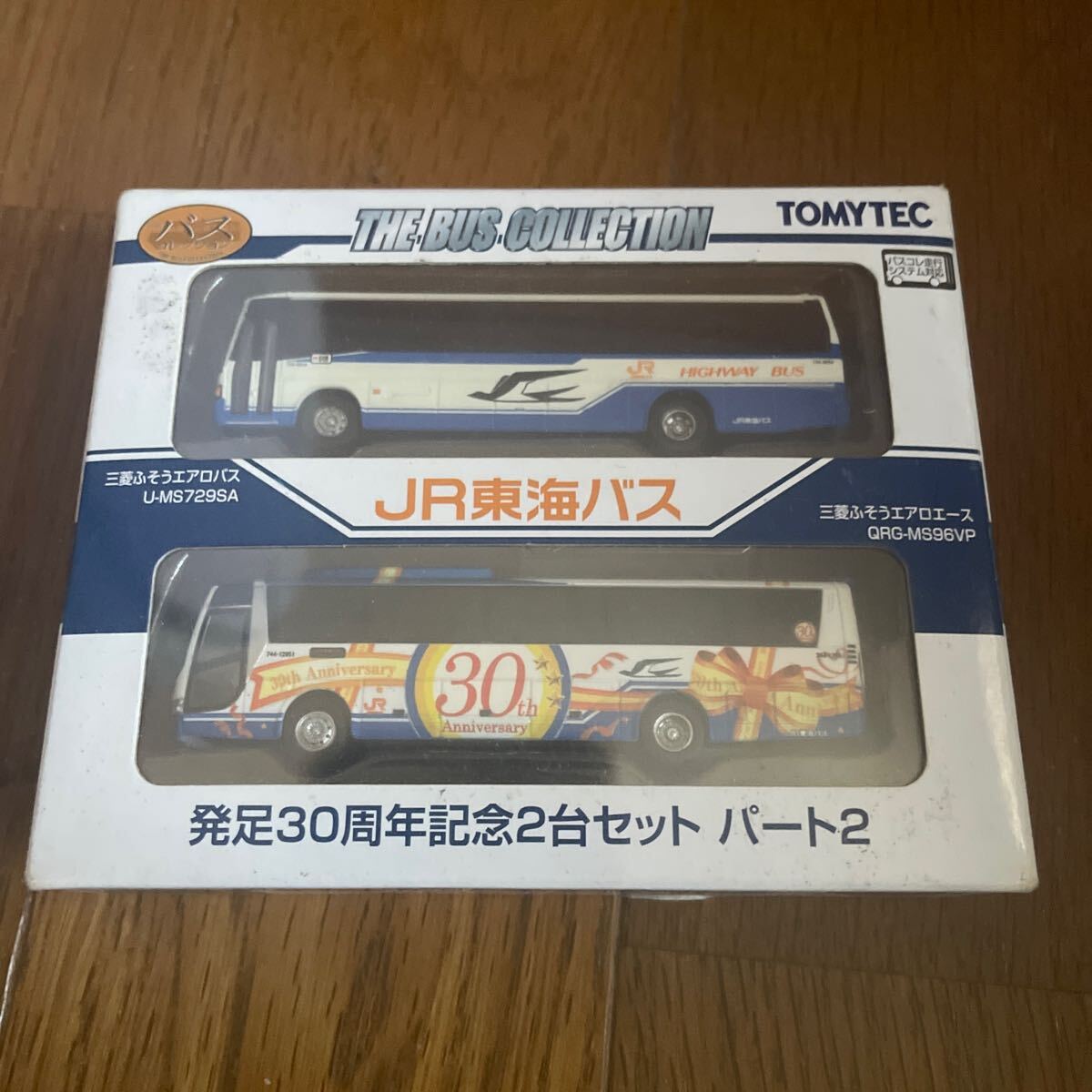 JR東海バス 30周年セット 4台まとめ売り_画像3
