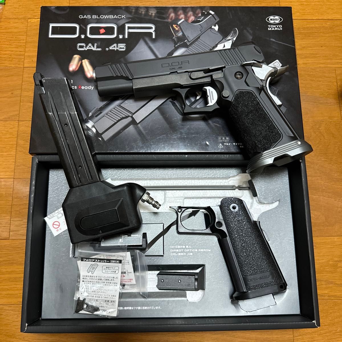 ハイキャパDOR primary airsoft外部ソースアダプタセット|Yahoo ハイキャパDOR primary airsoft外部ソースアダプタセット|Yahoo