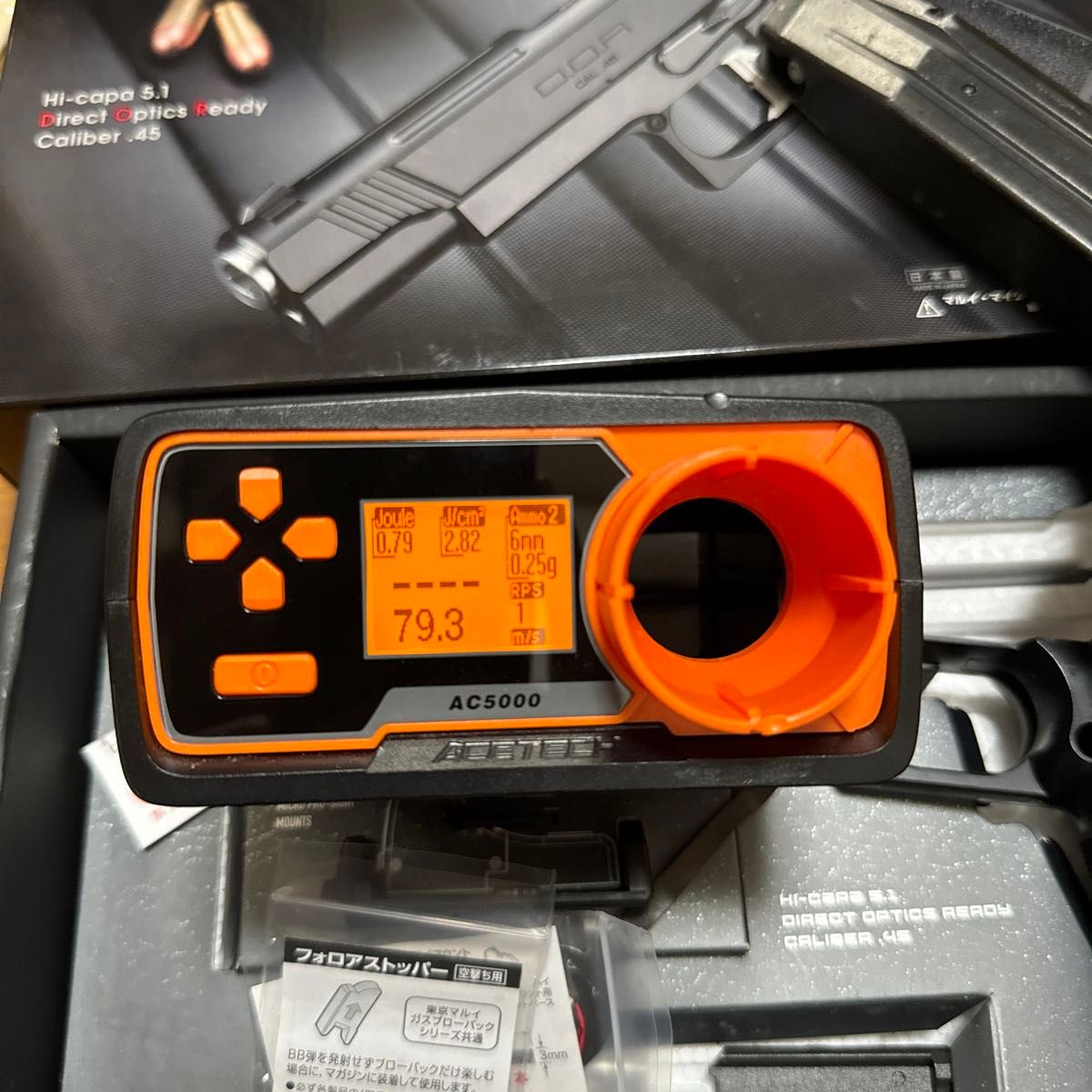ハイキャパDOR primary airsoft外部ソースアダプタセット|Yahoo ハイキャパDOR primary airsoft外部ソースアダプタセット|Yahoo