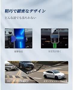 BIBIBO エクストレイル T33 車載 スマホスタンド 新型 日産 エクストレイル 専用 t33 エクストレイル 携帯ホルダーの画像3