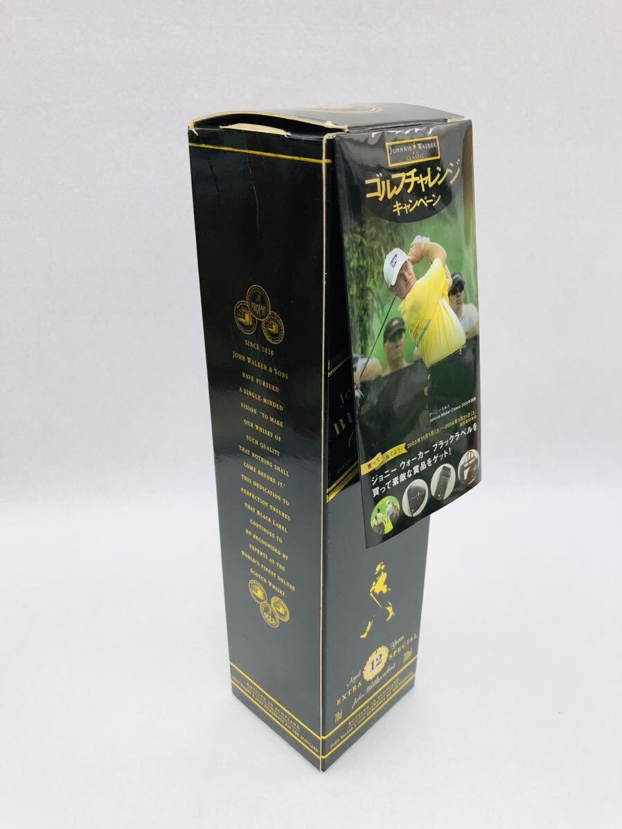 ジョニーウォーカー ブラックラベル Johnnie Walker 黒ラベル 700ml 未開栓 箱付き 2本セット B4