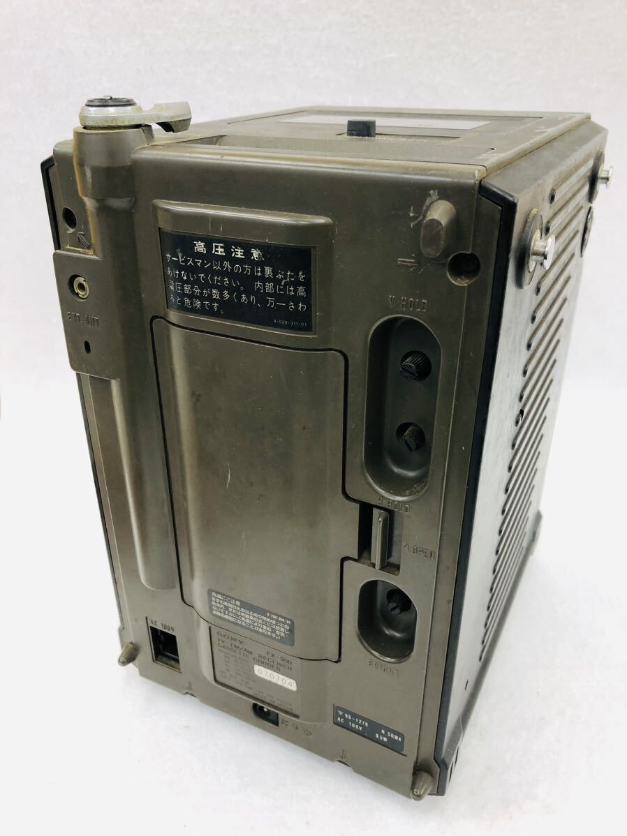 SONY ソニー FX-300 JACKAL300 ジャッカル TV-FM/AM RADIO Cassette Corder ジャンク扱い 現状品 C3の画像7