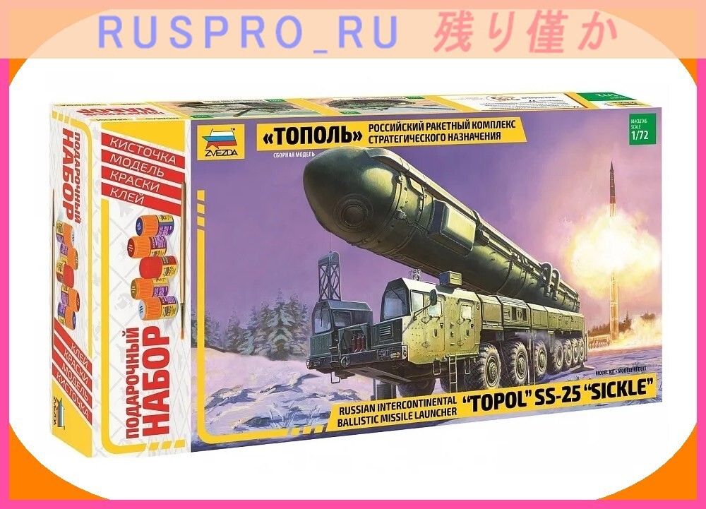 18391円 中古プラモデル 1/16 現用 韓国海軍海兵隊(ROKMC) 上陸 18391円 中古プラモデル 1/16 現用 韓国海軍海兵隊(ROKMC) 上陸