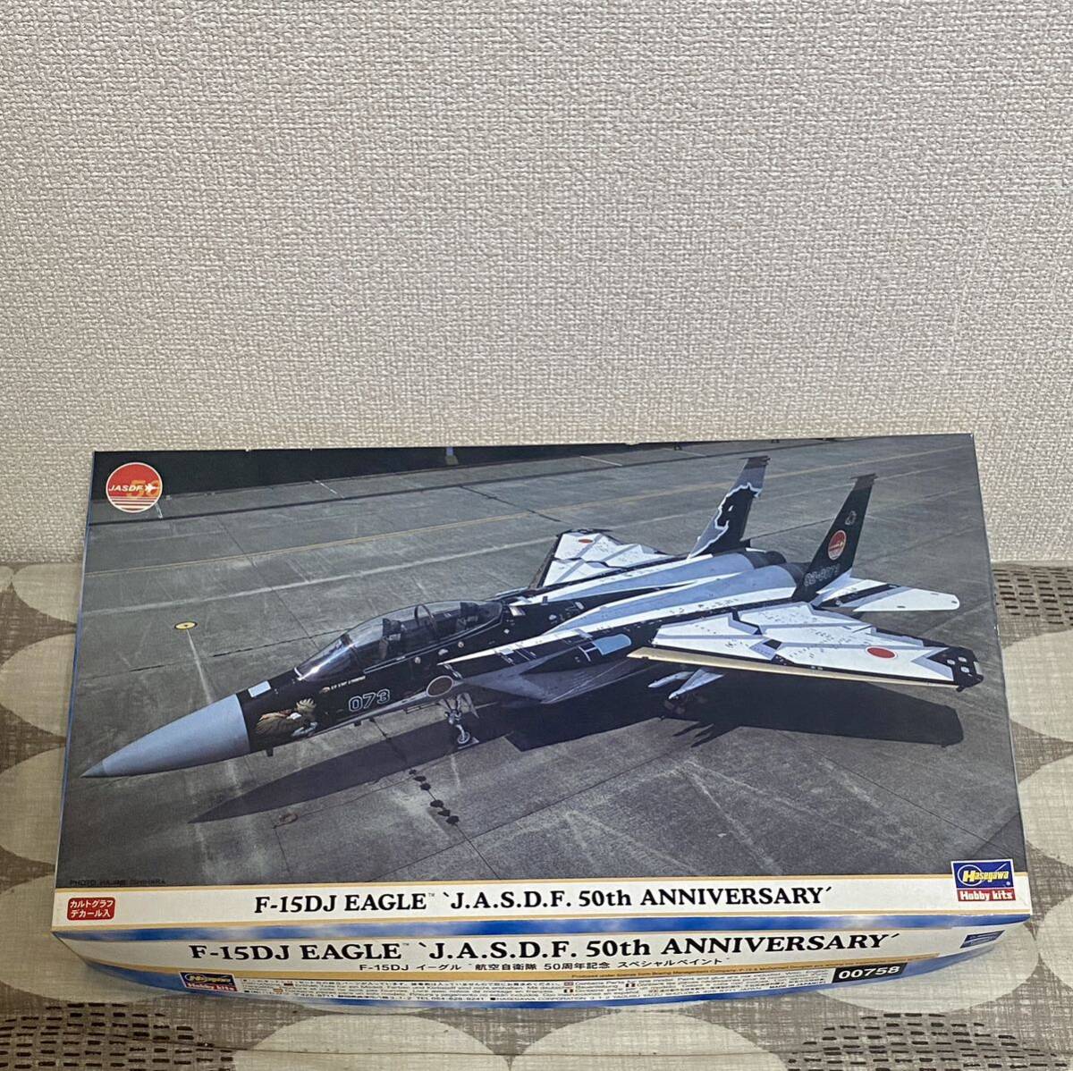 ハセガワ F-15J 1/72 航空自衛隊50周年記念塗装_画像1