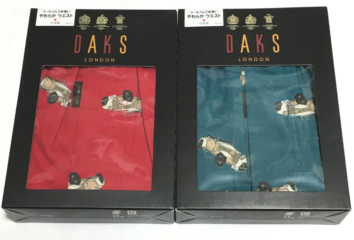 DAKS　トランクス ２枚セット　日本製　LL　ダックス　定価各4.400円_画像1