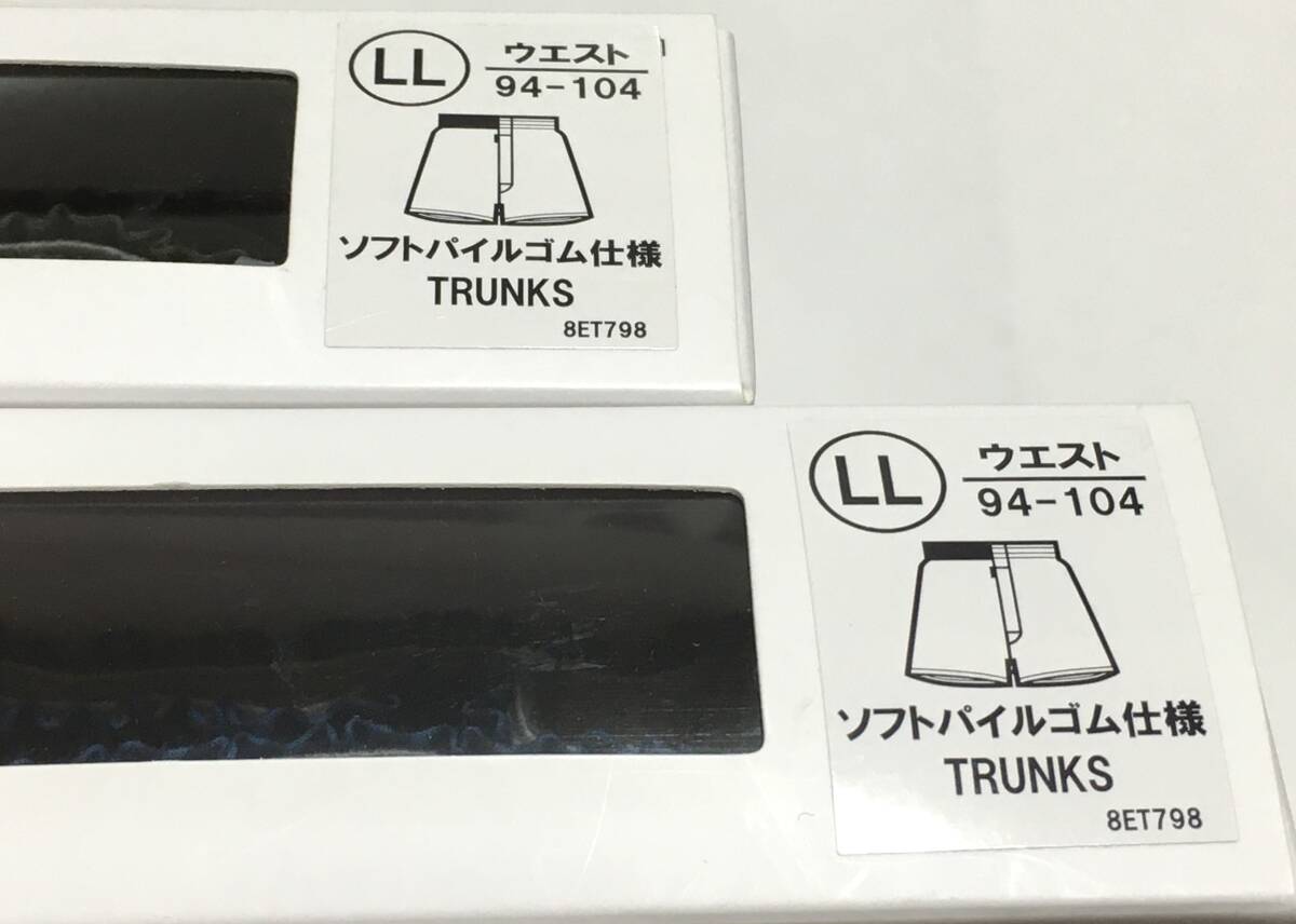 TAKEO KIKUCHI　トランクス　2枚セット　LL　タケオキクチ　定価各3.300円_画像3