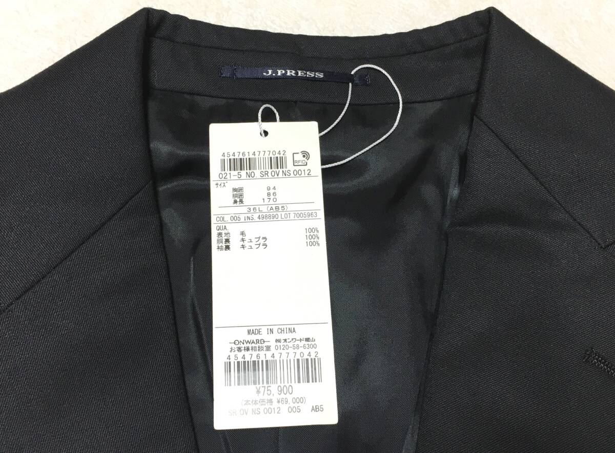 J.PRESS　ウールスーツ PEPPIN MERINO　36L（AB5）　ブラック　オンワード　定価75.900円_画像4