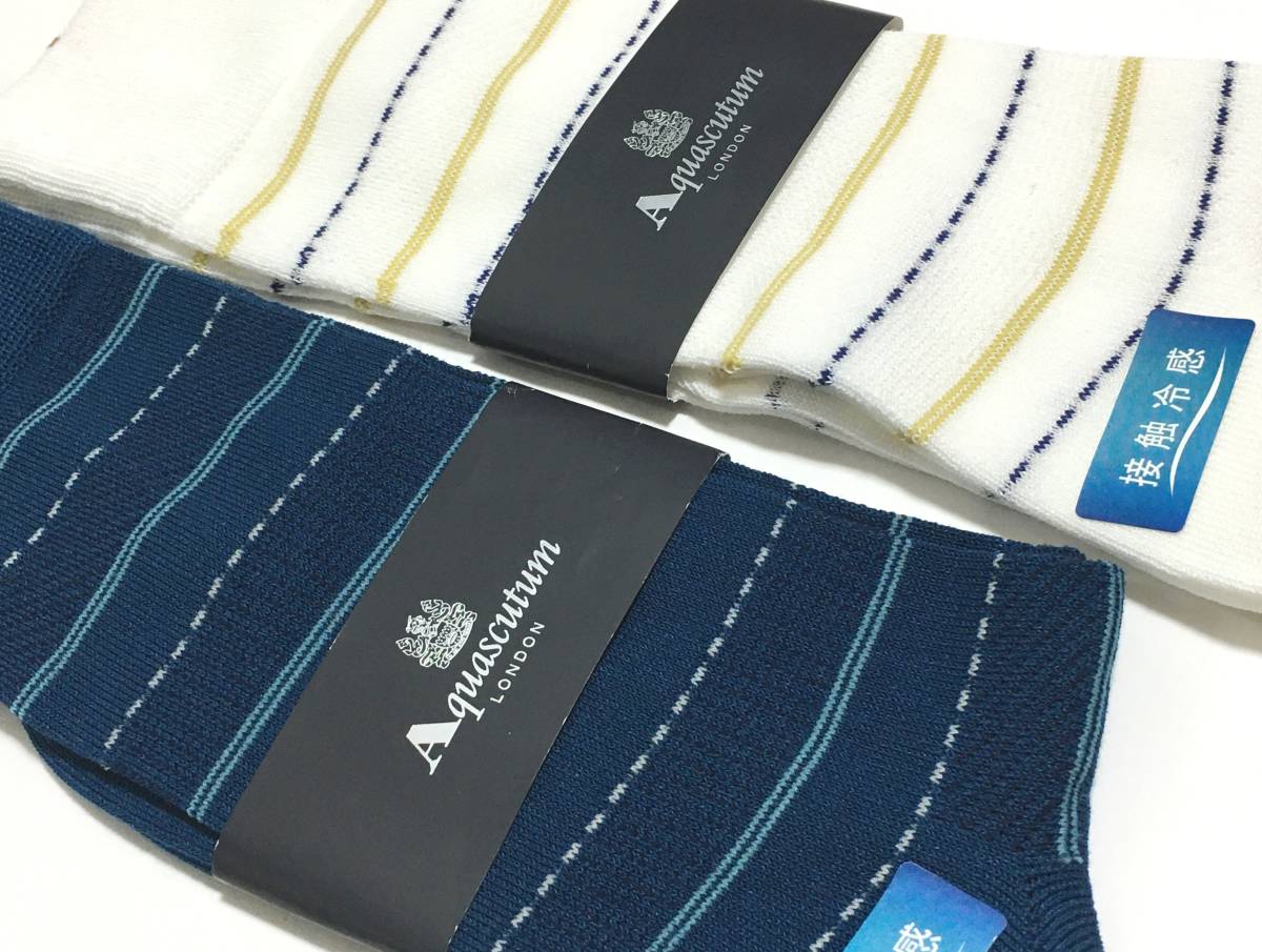 Aquascutum носки носки сделано в Японии контакт охлаждающий 2 пара комплект 24-26cm Aquascutum 