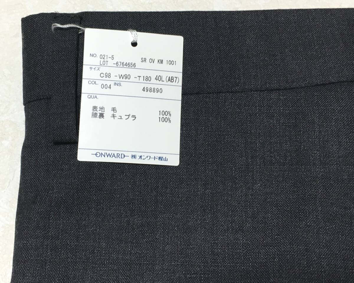 J.PRESS　ウールスーツ PEPPIN MERINO　AB7　グレー　オンワード　定価75.900円_画像7