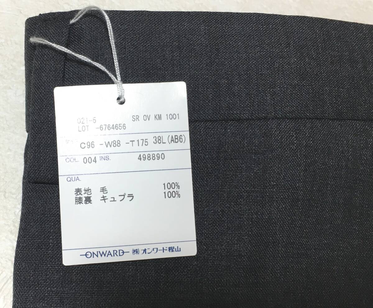 J.PRESS　ウールスーツ PEPPIN MERINO　AB6　グレー　オンワード　定価75.900円_画像7
