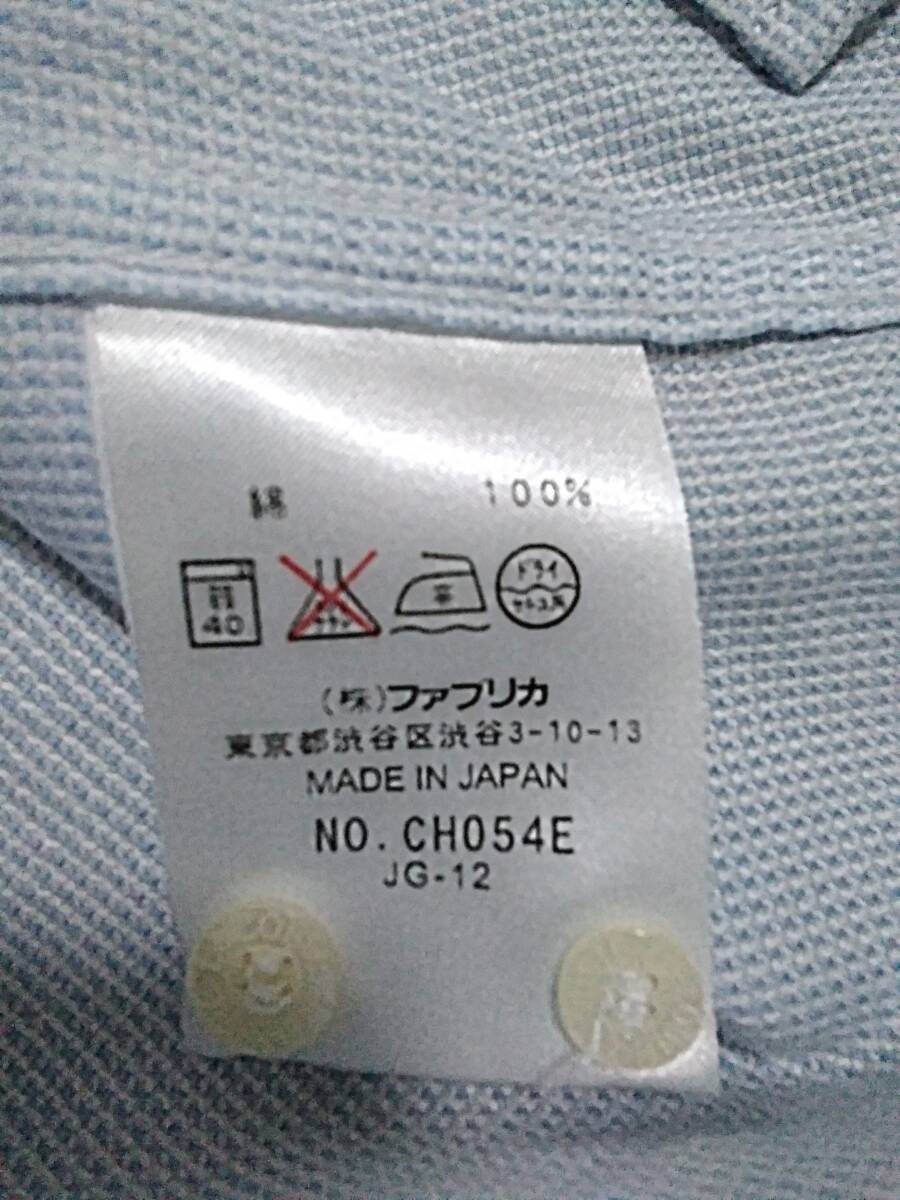 サイズ3メンズ∠ラコステ／ファブリカ∠長袖ボタンダウンシャツ／ワンポイント有 薄水色／日本製の画像7