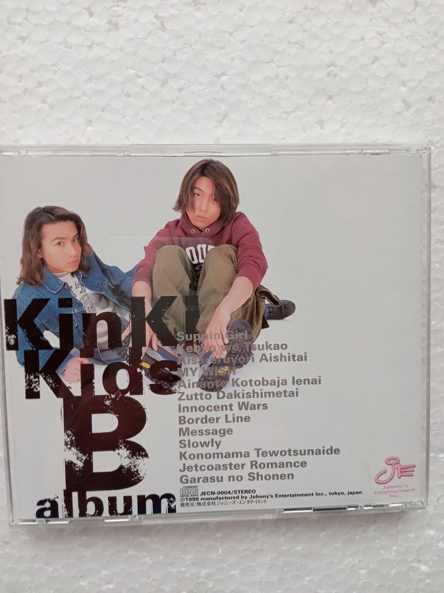 KinKi Kids B album