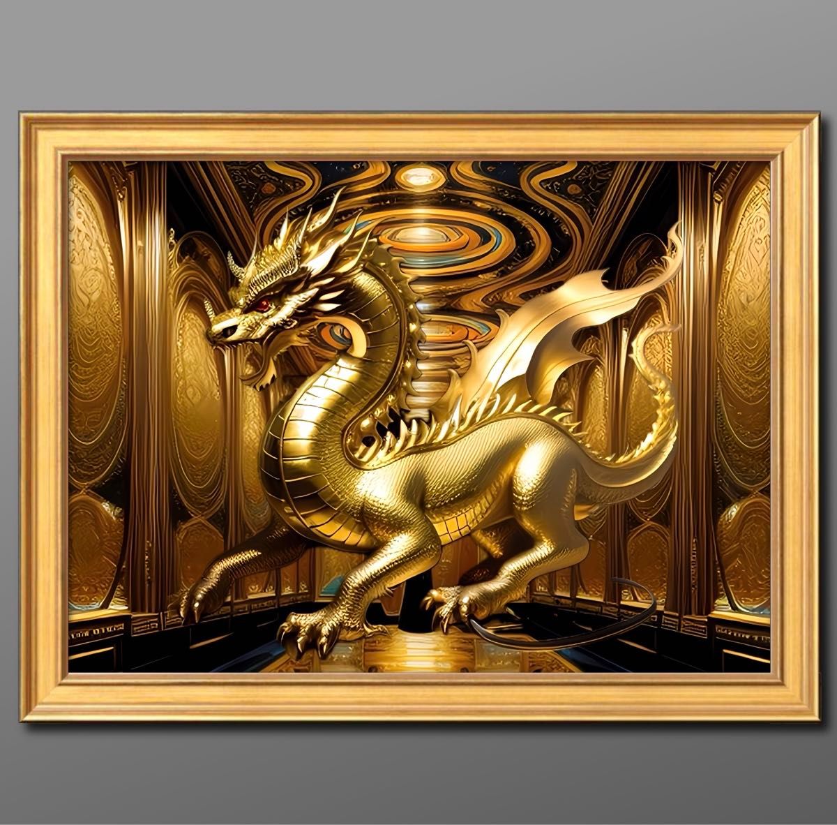 金龍 額付 開運と幸福絵画風水癒しとヒーリング[グラフィック 金龍 額付 開運と幸福絵画風水癒しとヒーリング[グラフィック
