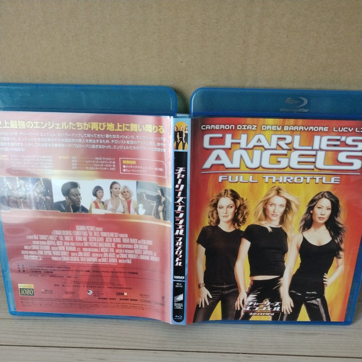 チャーリーズエンジェル フルスロットル／Blu-ray