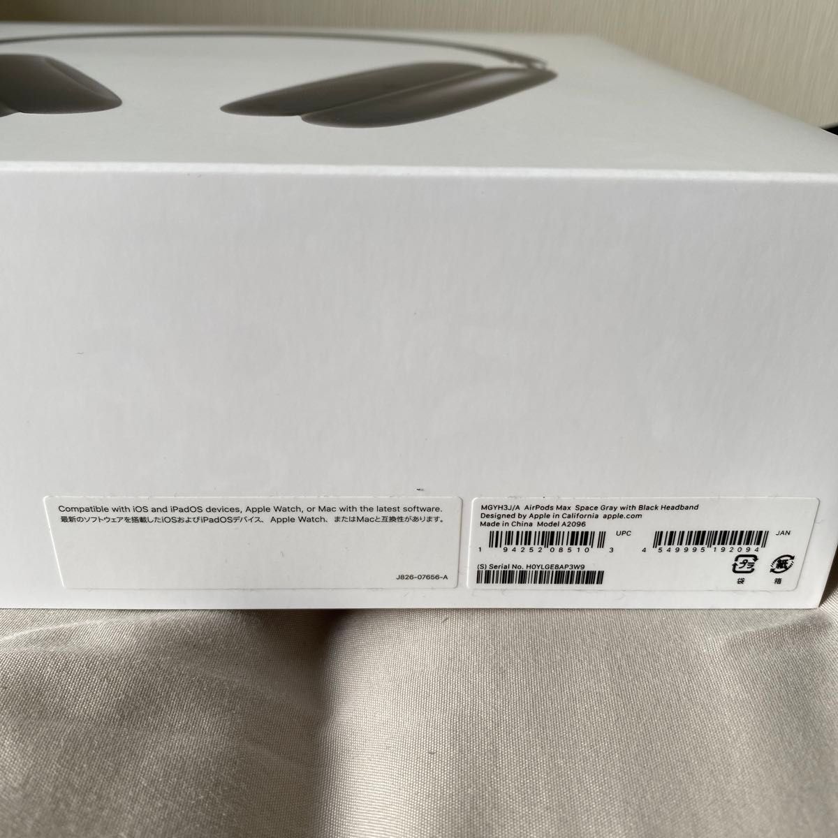 美品】AirPodsMAX スペースグレイ Apple ヘッドホン エアポッズ 美品】AirPodsMAX スペースグレイ Apple ヘッドホン エアポッズ