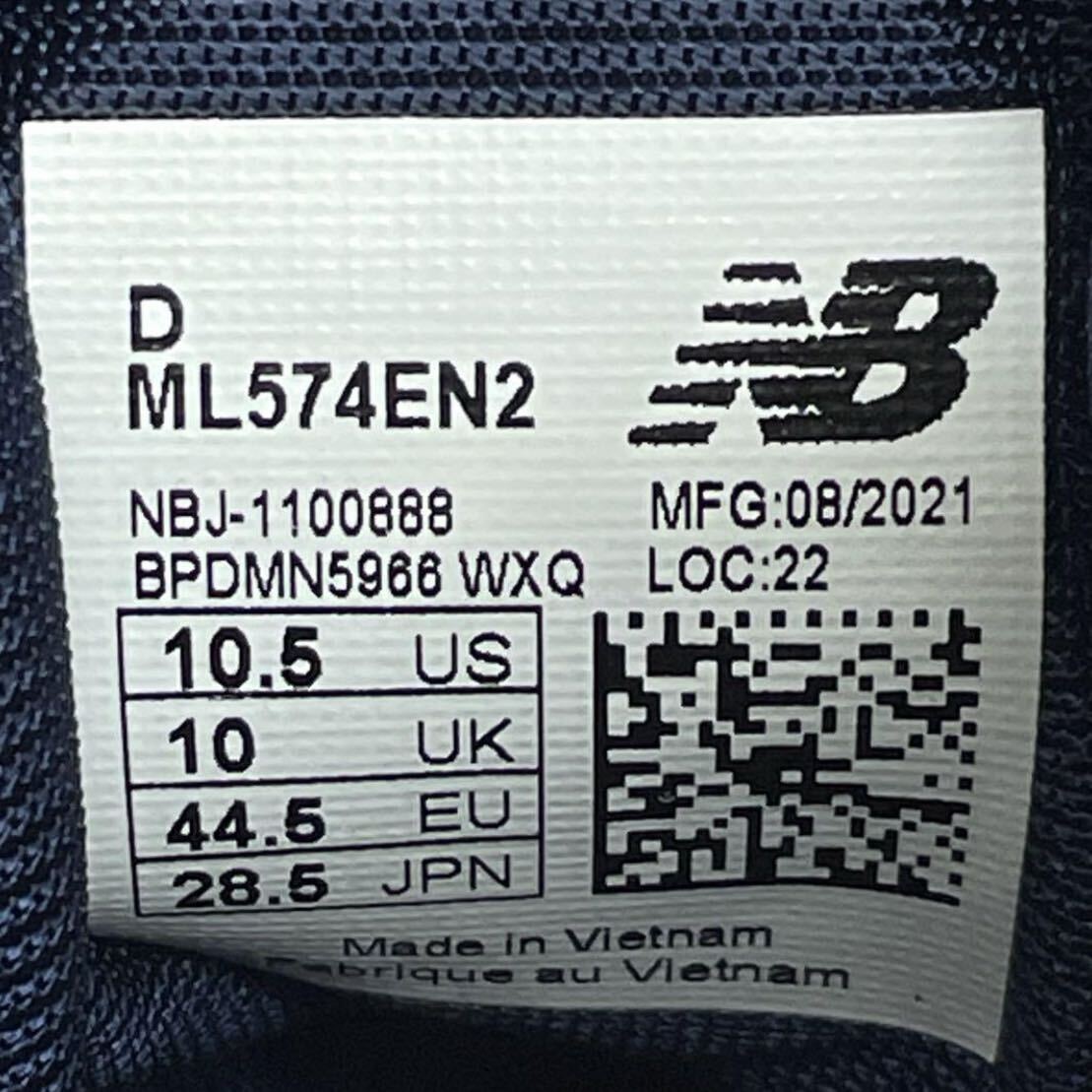 NEW BALANCE ニューバランス 新品タグ付 ML574EN2 B9137_画像8
