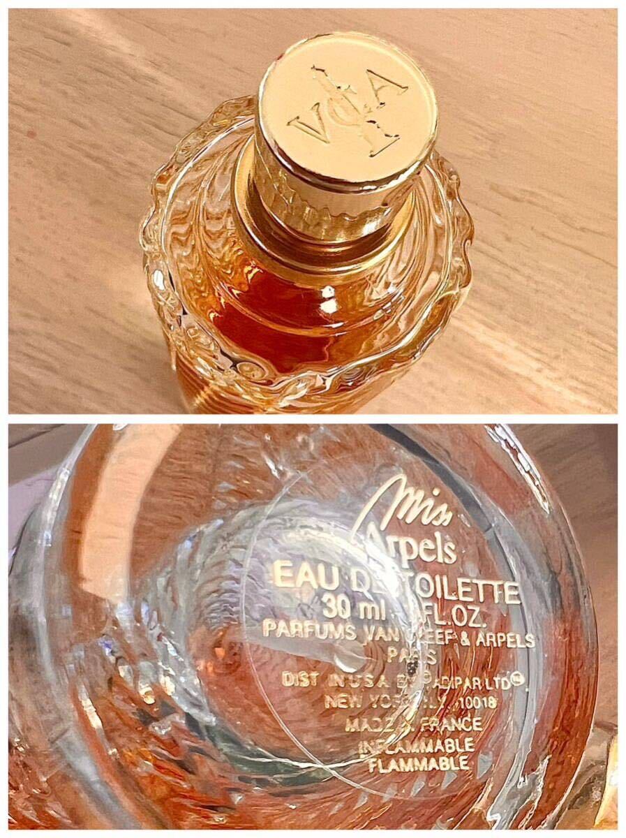 ヴァンクリーフ＆アーペル MissArpels 30ml used 残量8割 / ミスアーペル香水オードトワレ中古 Van Cleef & Arpels 1.7 Oz EDT ヴァンクリ_画像4