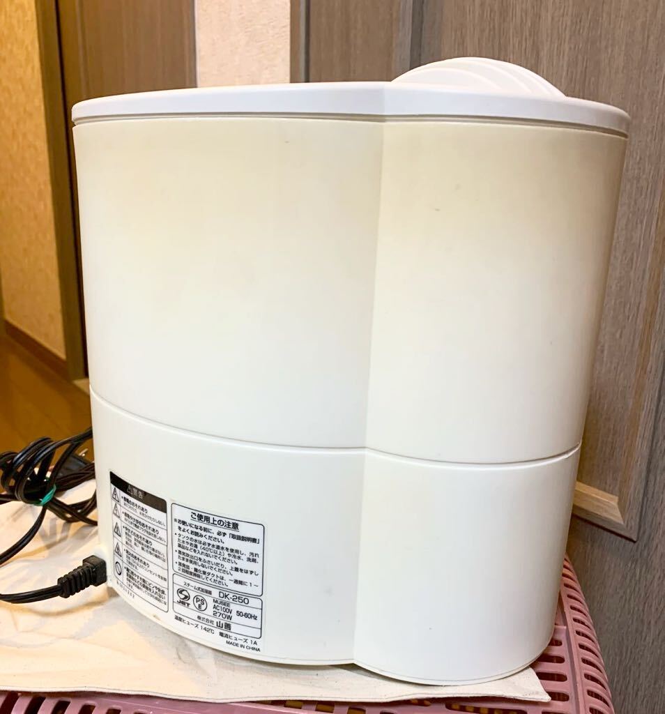 スチーム式加湿器 YAMAZEN DK-250 作動確認済み_画像3