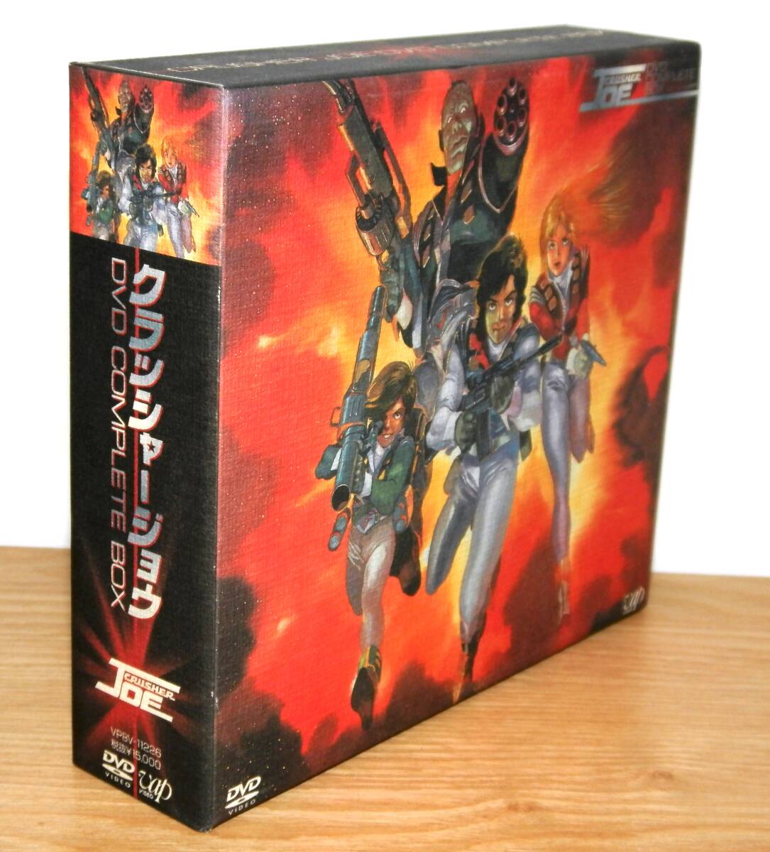 クラッシャージョウ DVD COMPLETE BOX _画像3