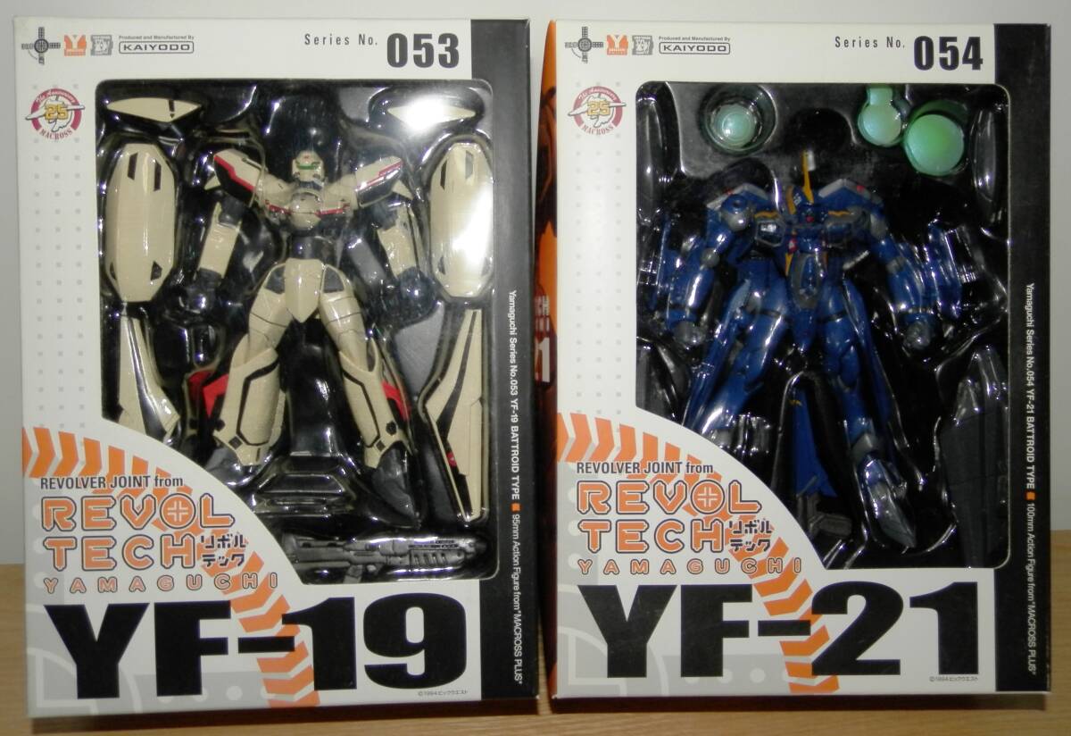 リボルテックヤマグチ No.053 YF-19 No.054 YF-21_画像1