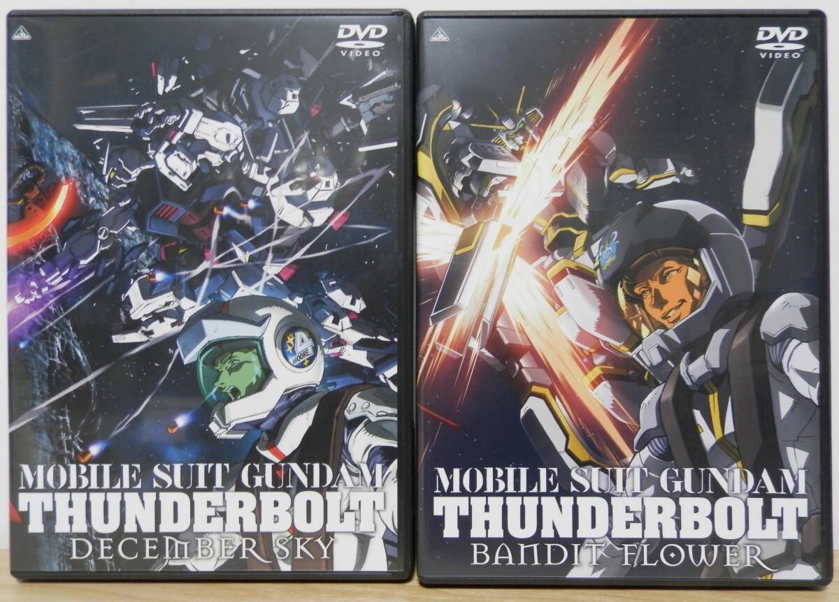 機動戦士ガンダム THE ORIGIN 全6巻 + 機動戦士ガンダム サンダーボルト 全2巻 DVD_画像9