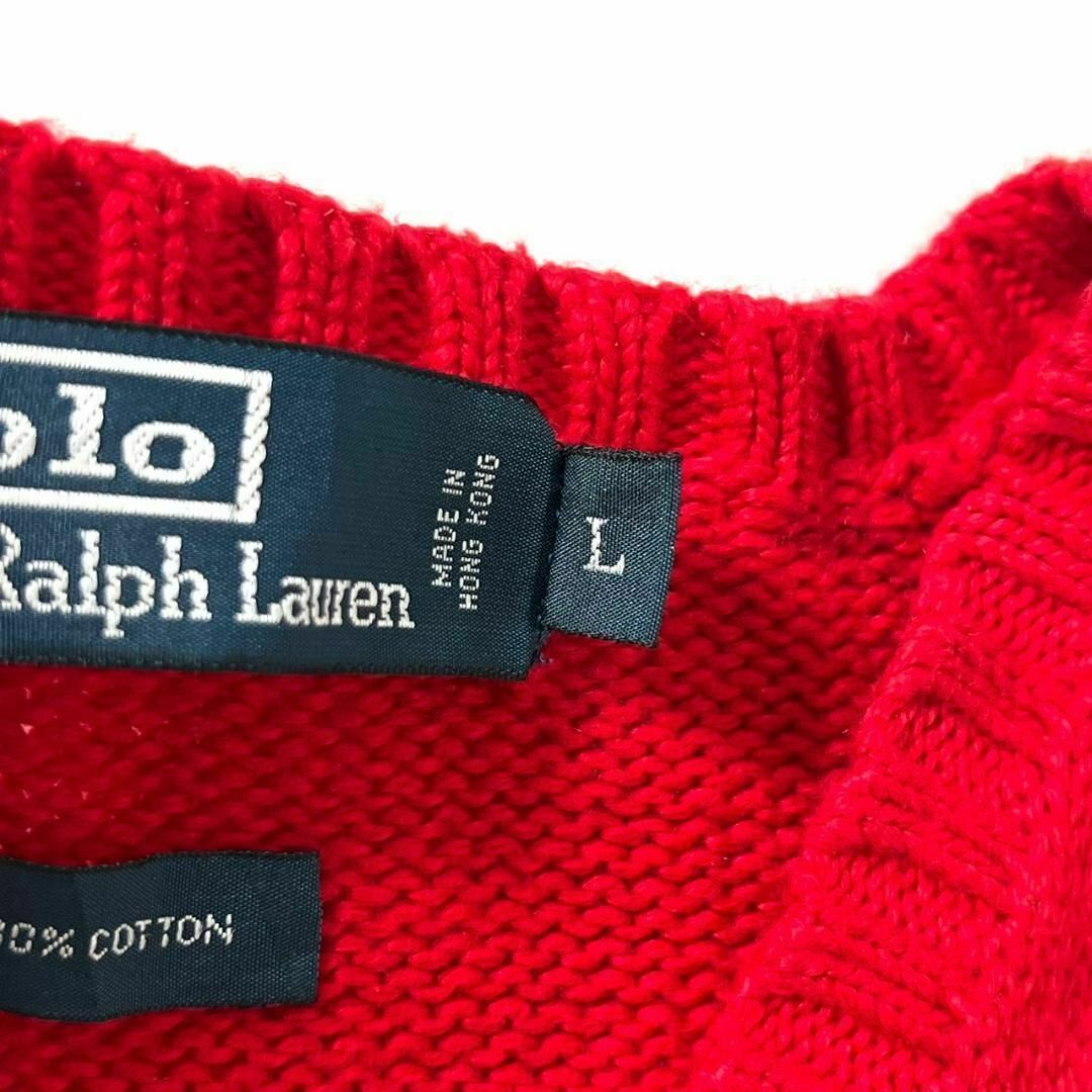 90s polo ralph lauren 赤 ニットベスト L 古着