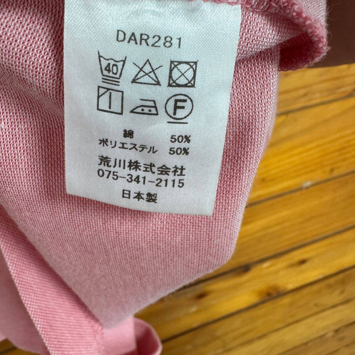 DAKS LONDON ハーフボタン　tシャツ_画像8