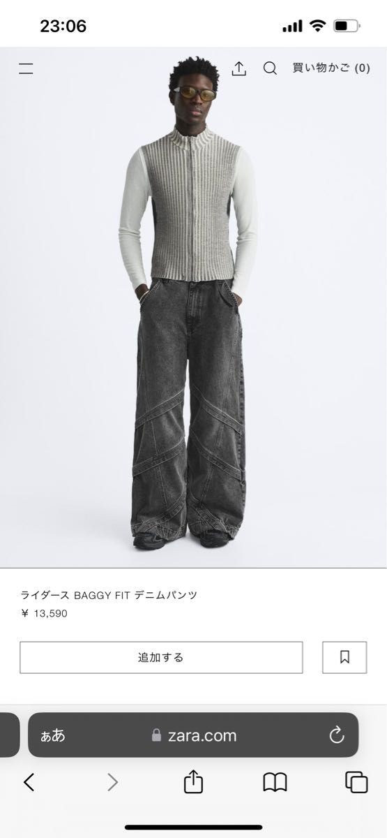ZARA ライダース BAGGY FIT デニムパンツ 38|Yahoo!フリマ(旧 ZARA ライダース BAGGY FIT デニムパンツ 38|Yahoo!フリマ(旧