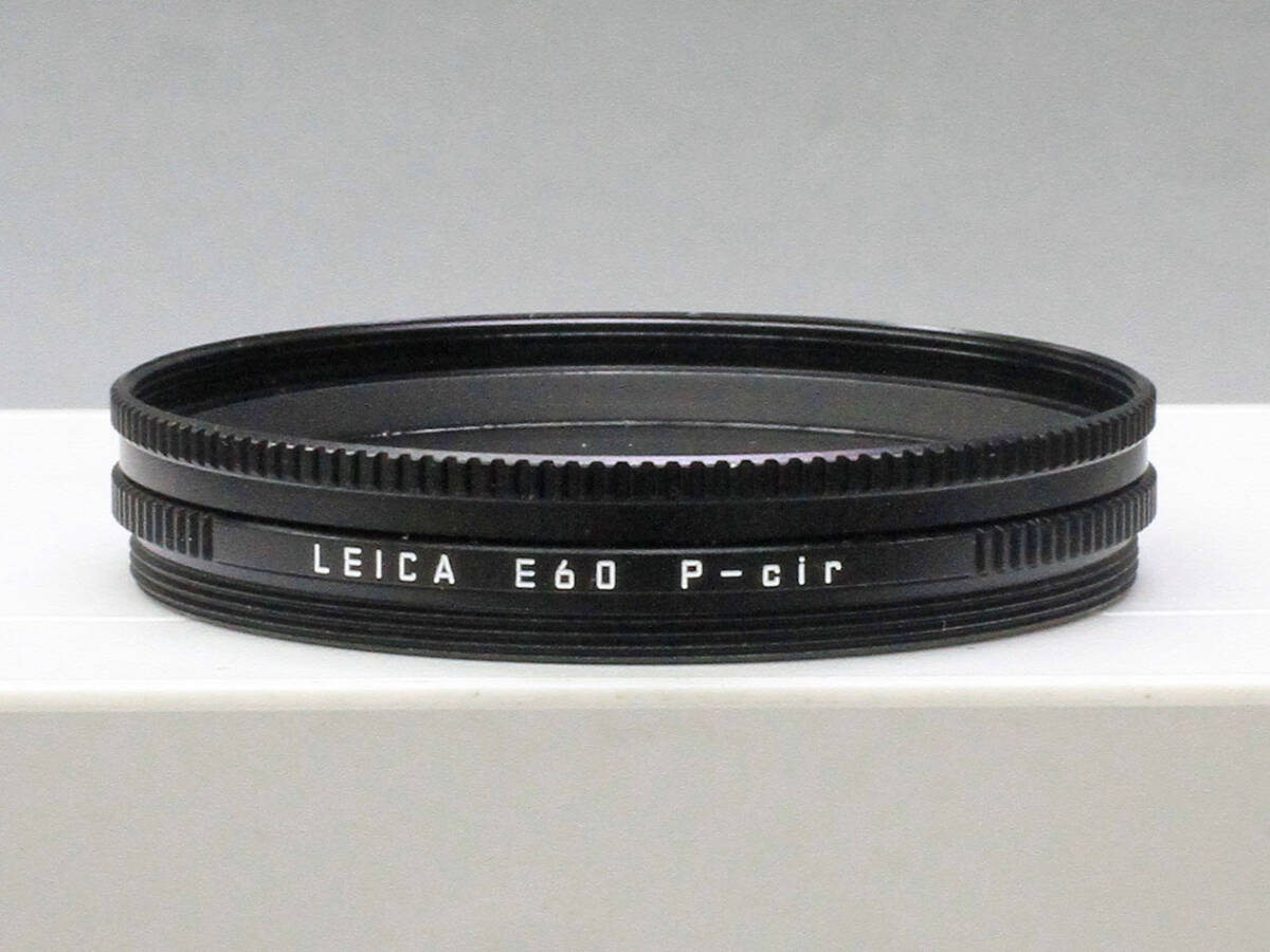 【69-4】LEICA Filter E60　P-cir ライカ　円偏光フィルター UV 　60ｍｍ　13406_画像8