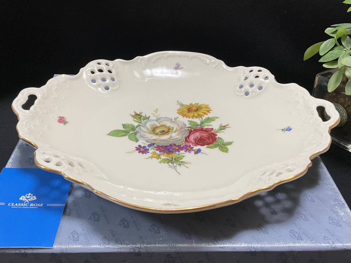  prompt decision * unused Rosenthal Rosenthal CLASSIC ROSE Classic rose fruit bowl *BB plate deep plate * large plate approximately 30×28cm anonymity delivery 