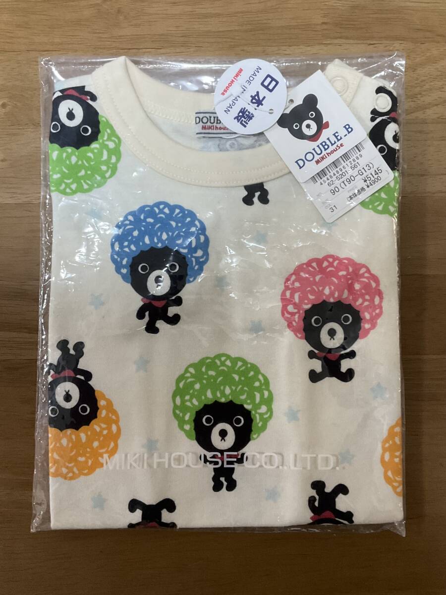 未使用＊ミキハウス/MIKI HOUSE ダブルB DOUBLE.B 半袖Tシャツ(90) タグ付き(税込定価 5145円） 定形外郵便送料140円～_画像9