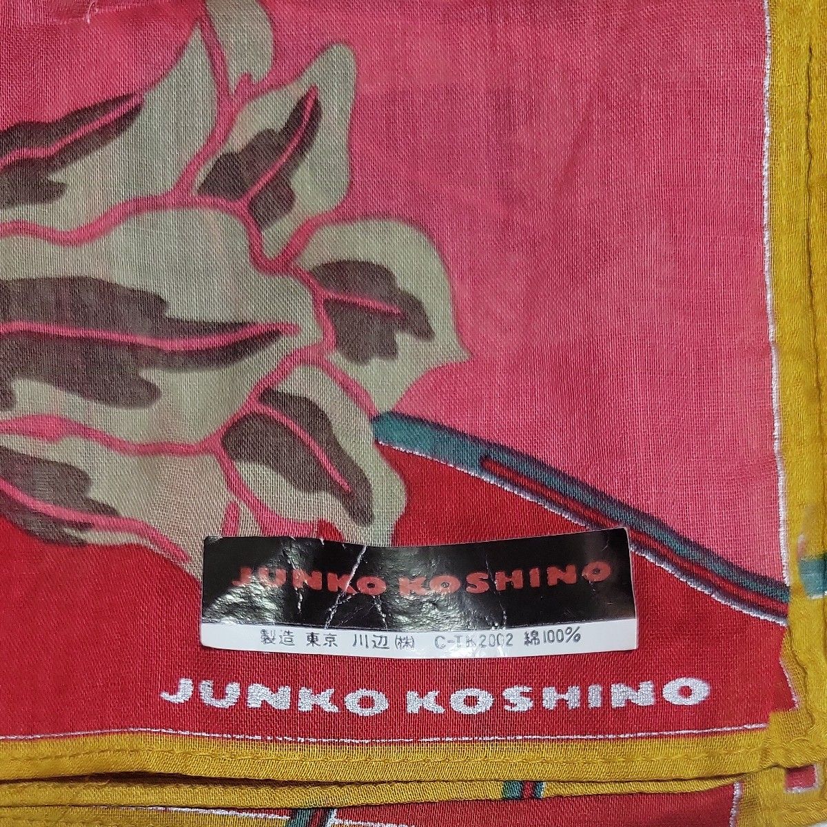 コシノジュンコ　コシノヒロコ　スカーフ　セット