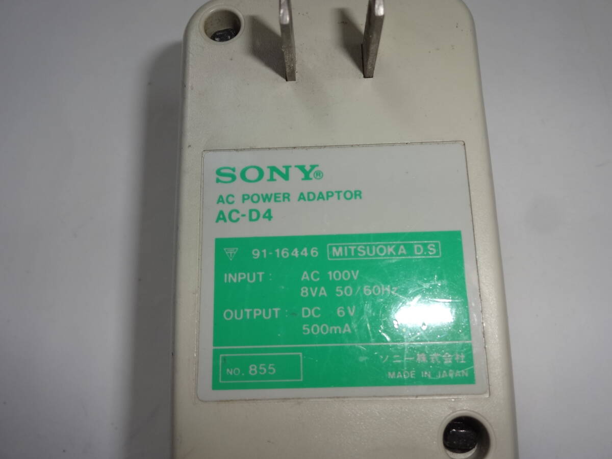 SONY 6V 500mA AC-D4 純正 ACアダプター 855【送料無料】_画像4