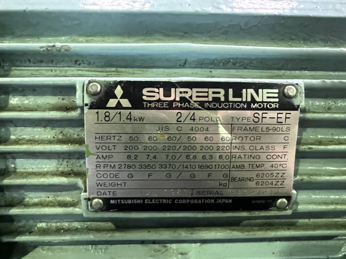 中古・弓鋸盤 PSB-210U型 津根精機製 1983年式 中古機械の買取 中古・弓鋸盤 PSB-210U型 津根精機製 1983年式 中古機械の買取
