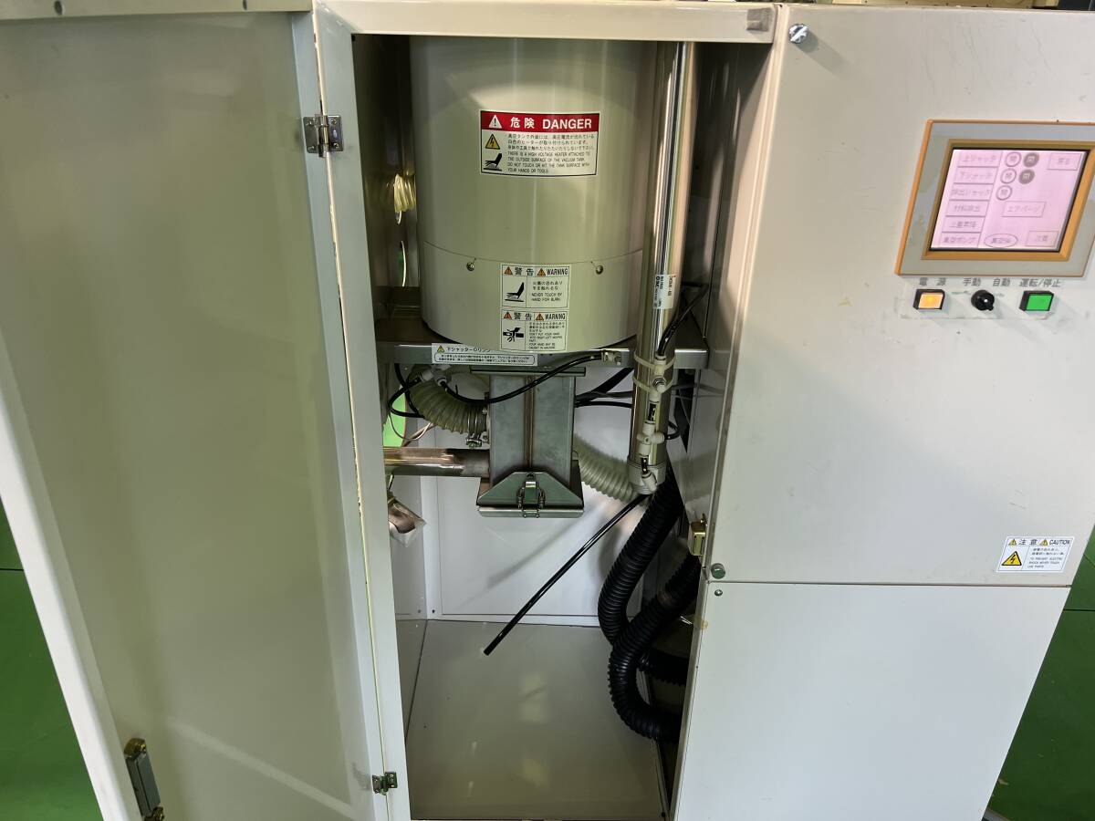 中古・真空連続式脱湿乾燥機 VHM5LC型 パーパス製 中古機械の 中古・真空連続式脱湿乾燥機 VHM5LC型 パーパス製 中古機械の