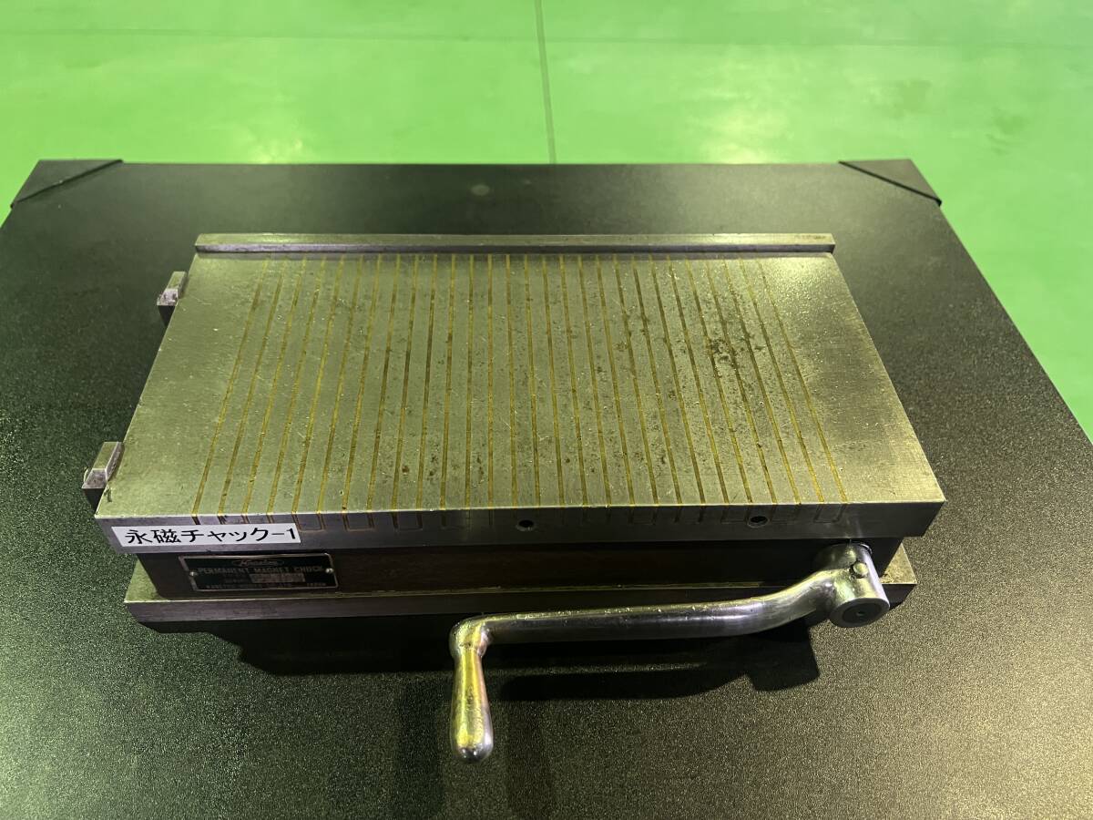 中古・永磁チャック KMT-1530型① カネツー製 中古機械の買取販売を 中古・永磁チャック KMT-1530型① カネツー製 中古機械の買取販売を