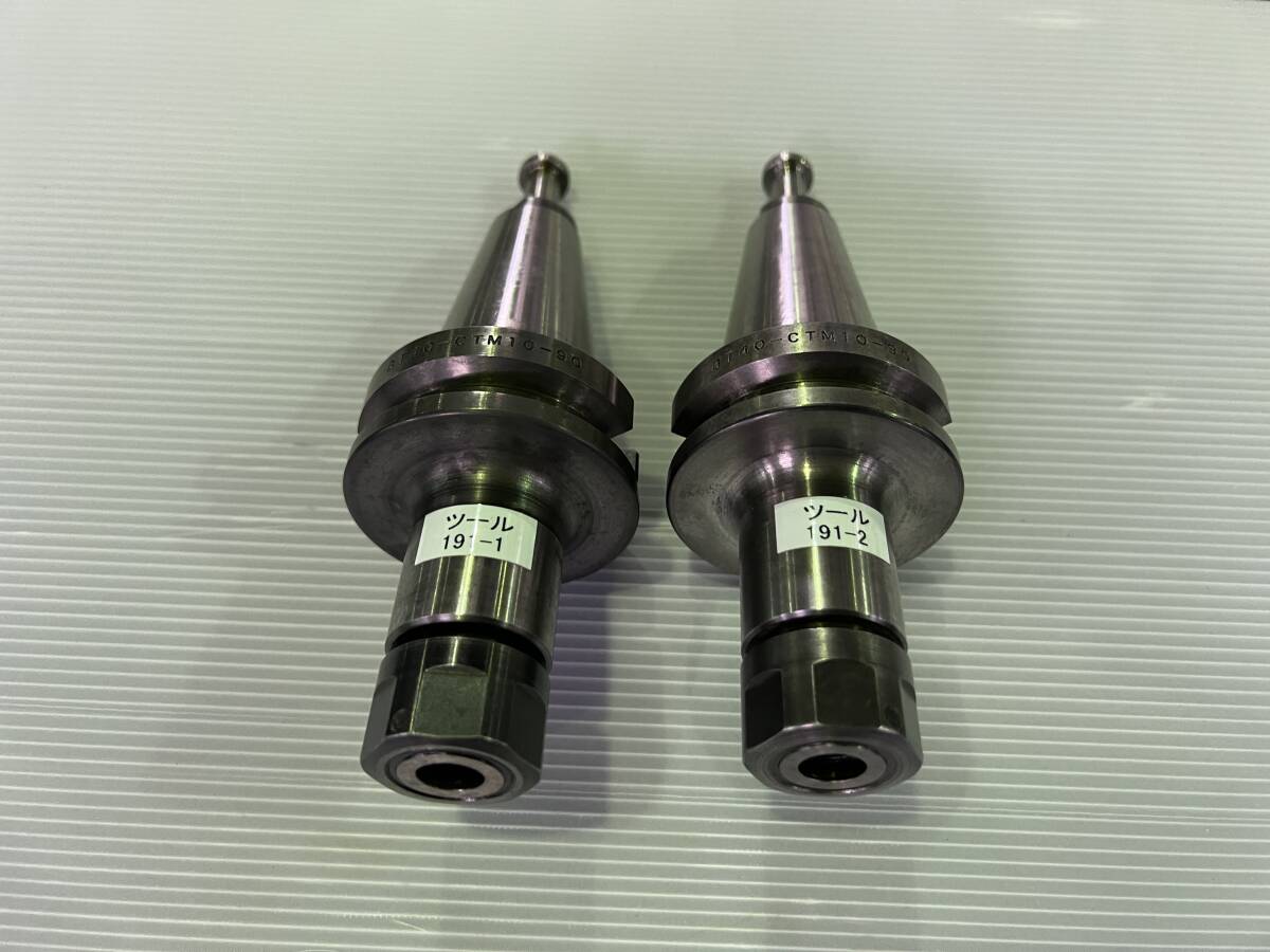 2本吊りチェーンスリング 特注WEBカスタム 使用荷重:13.6t φ16mm 2本吊りチェーンスリング 特注WEBカスタム 使用荷重:13.6t φ16mm