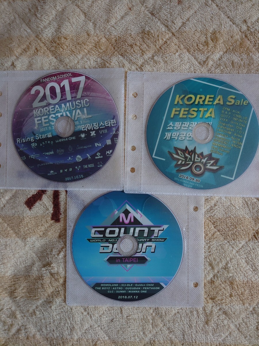 K-POP イベント DVD 12枚 まとめ売り_画像3