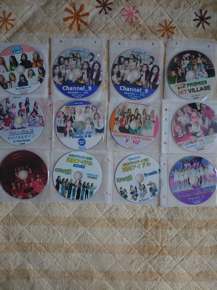 Fromis_9 プロミスナイン DVD12枚 まとめ売り_画像1